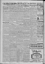 giornale/TO00185815/1917/n.192, 4 ed/002